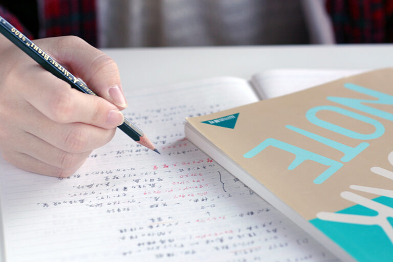 ラーニングピラミッド　受験勉強