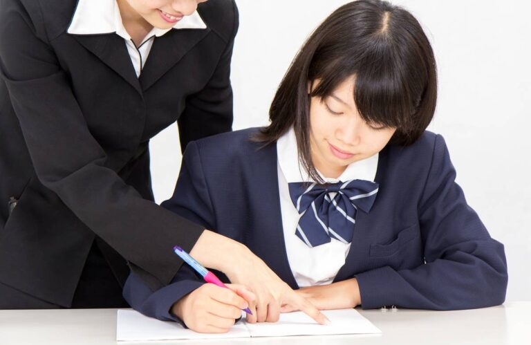 個別指導塾　大学受験